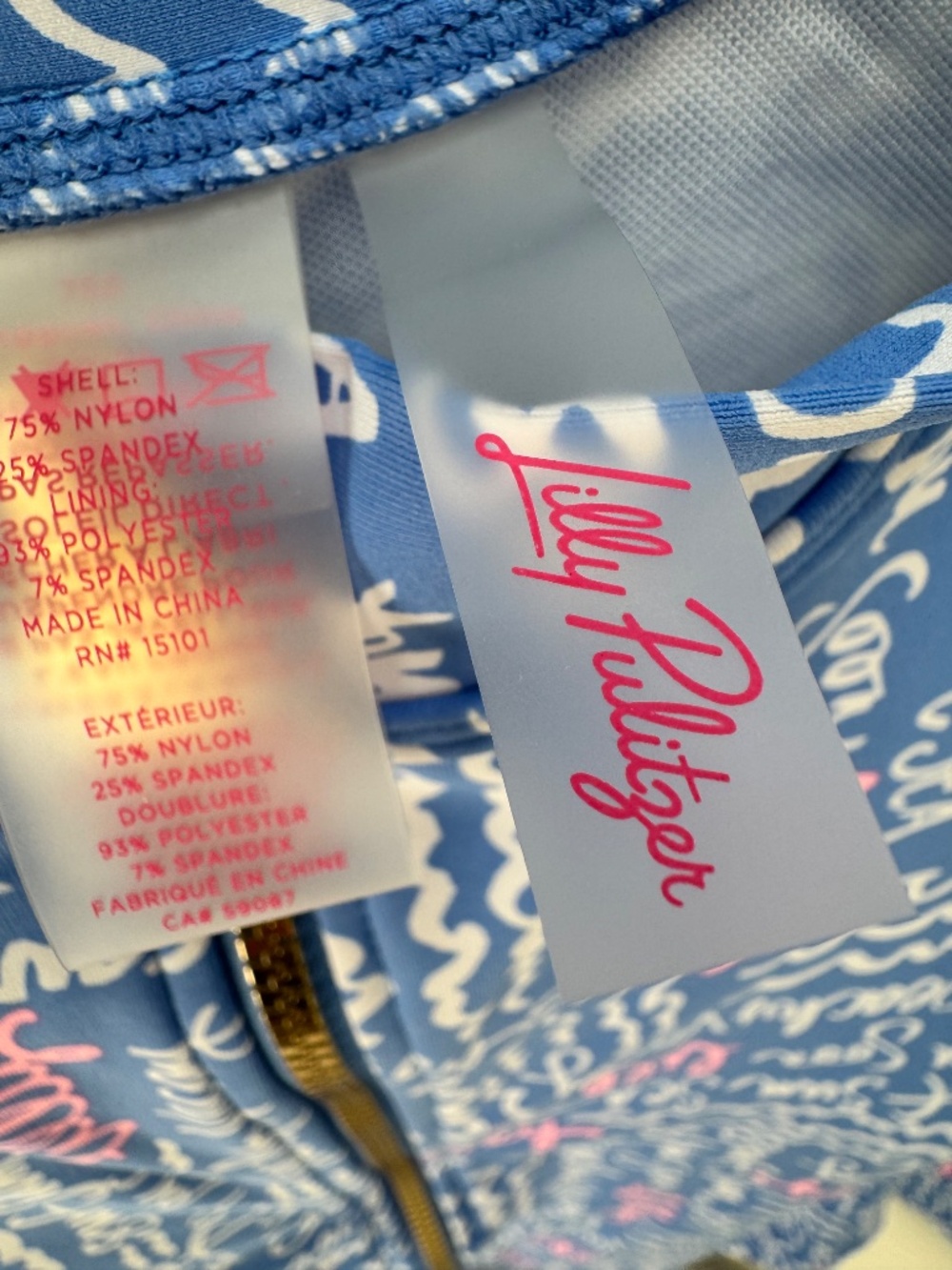Lily Pulitzer Randee Rashguard One Piece Bathing Suit - Picture 3 of 4
